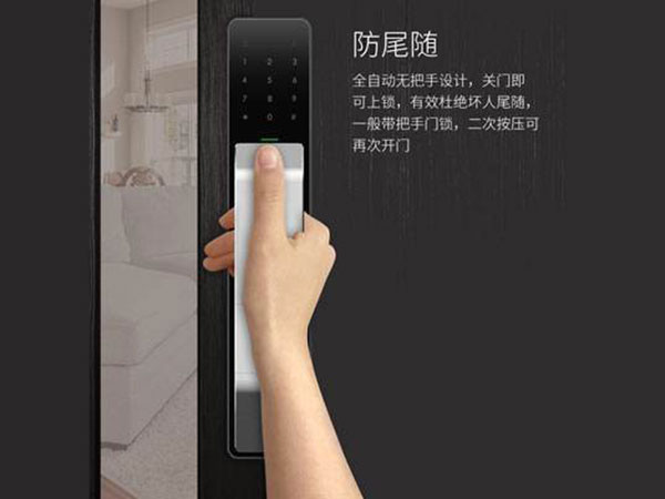 嘉黎24小时上门开锁公司